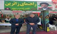 خدمات رسانی گسترده و شبانه روزی شبکه بهداشت و درمان شهرستان ساوجبلاغ به زائران مراسم تشییع پیکر مطهر امام شهید